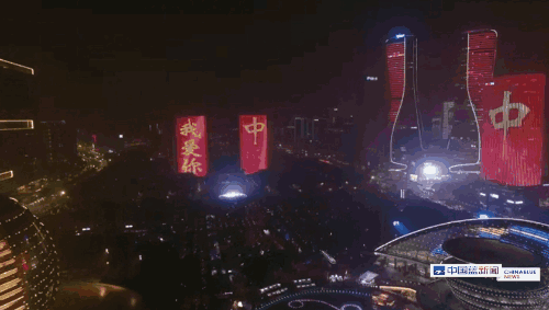 640 (2).gif