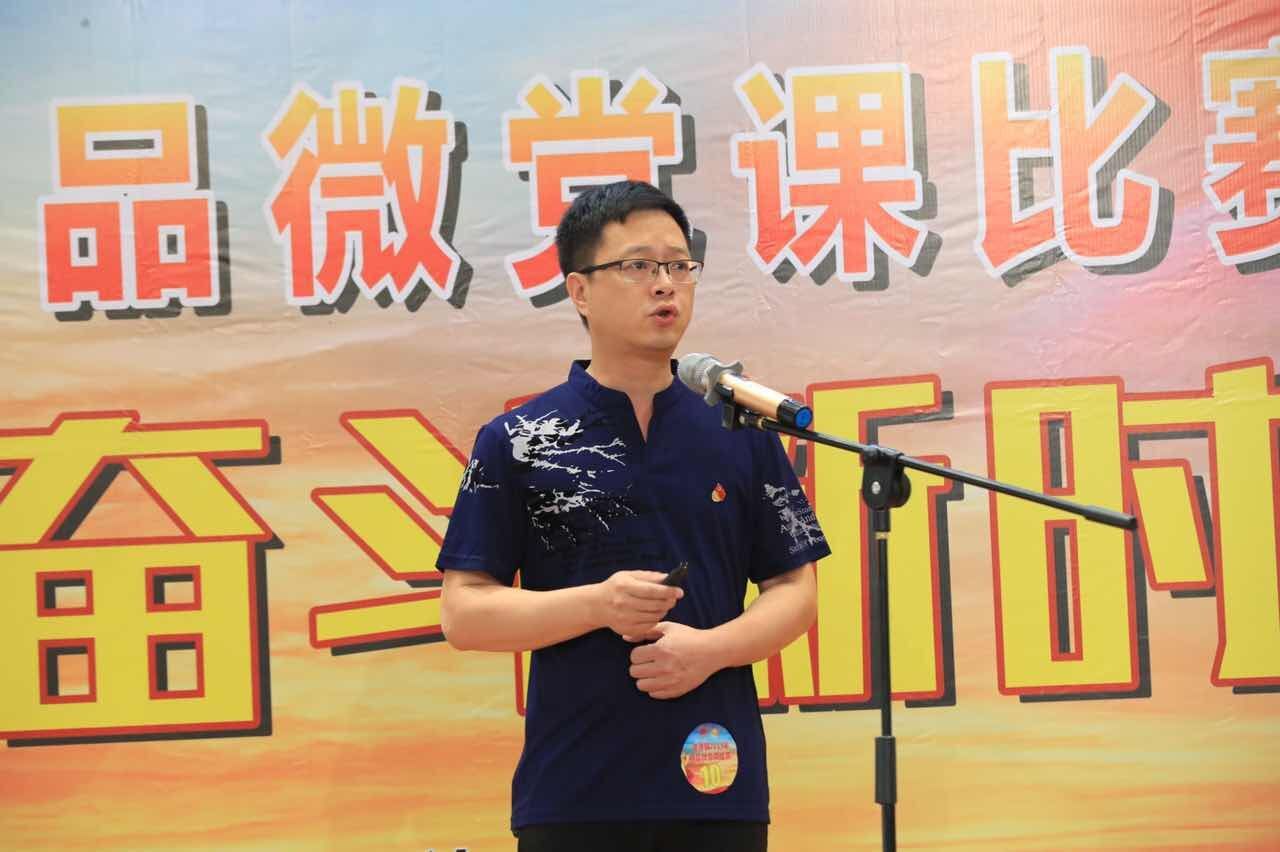 QQ图片20190624185557.jpg