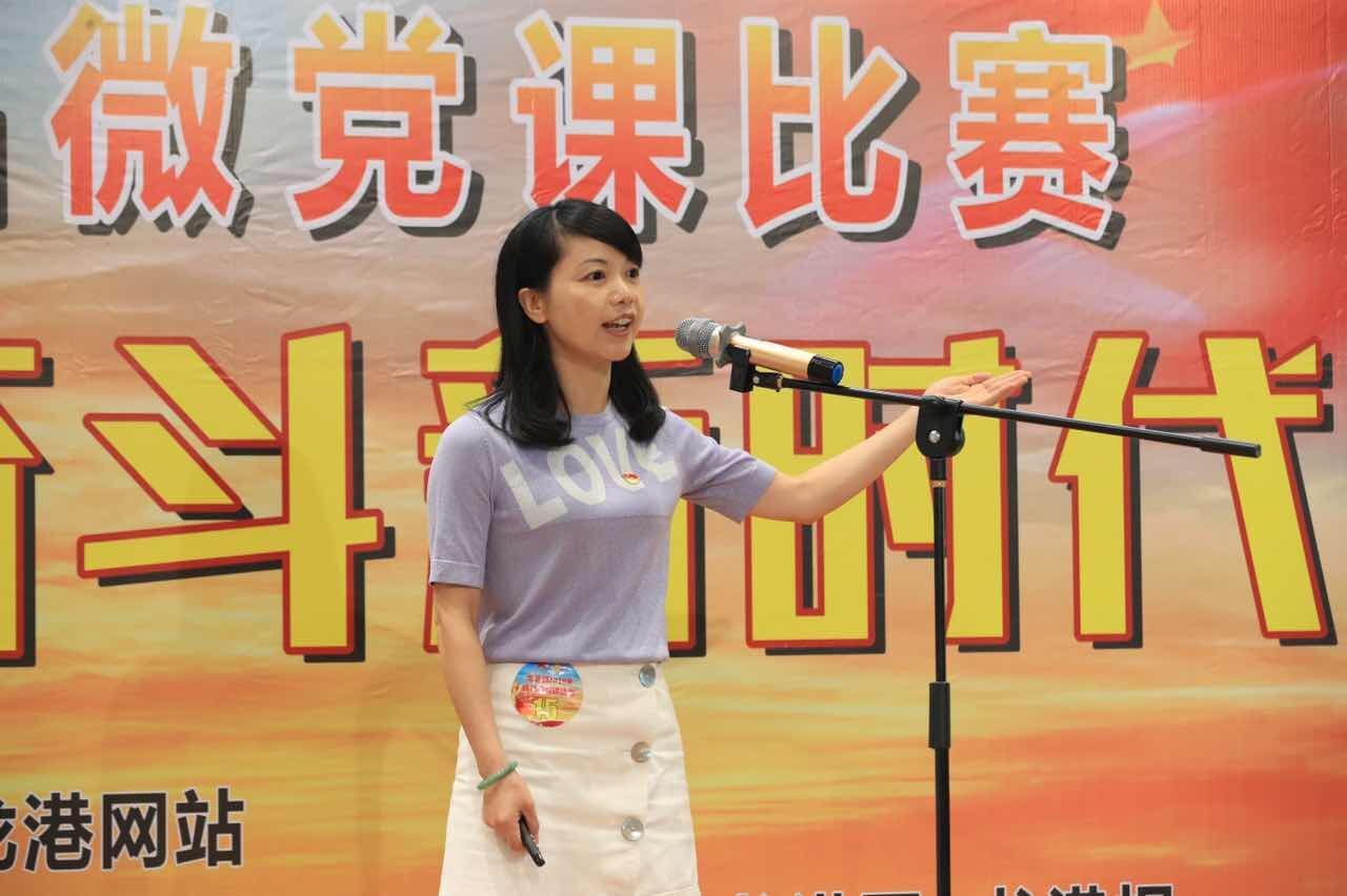QQ图片20190624185552.jpg