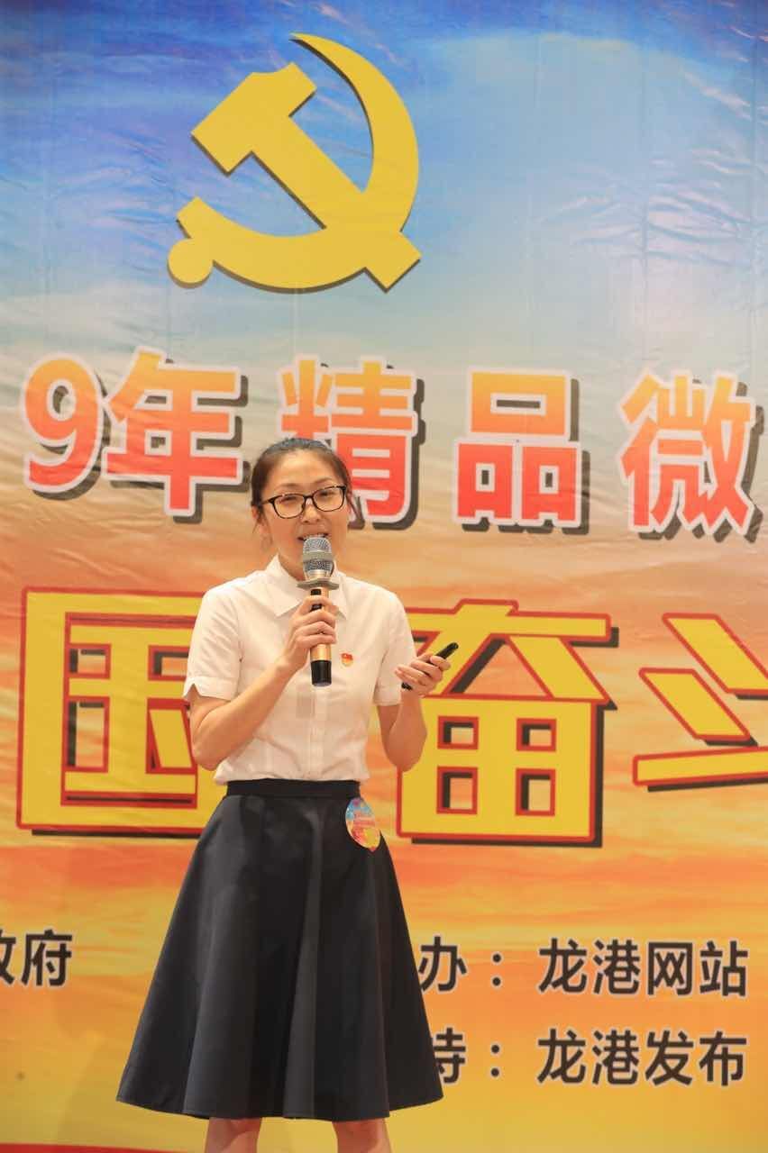 QQ图片20190624185548.jpg