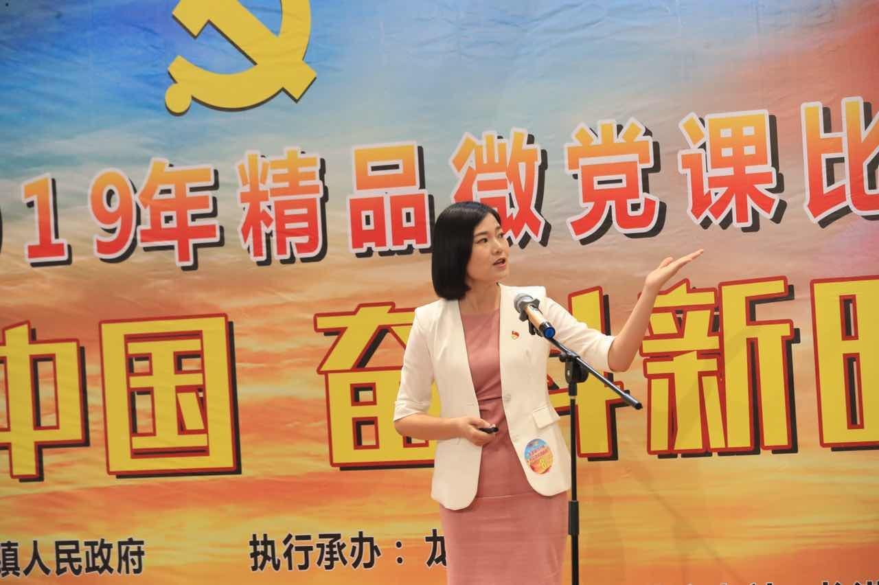 QQ图片20190624185538.jpg