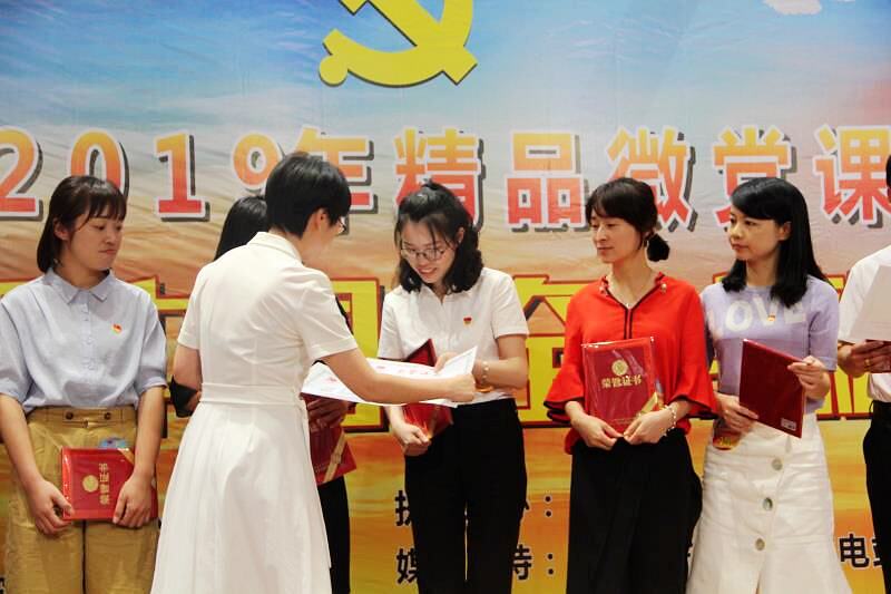 QQ图片20190624190518.jpg