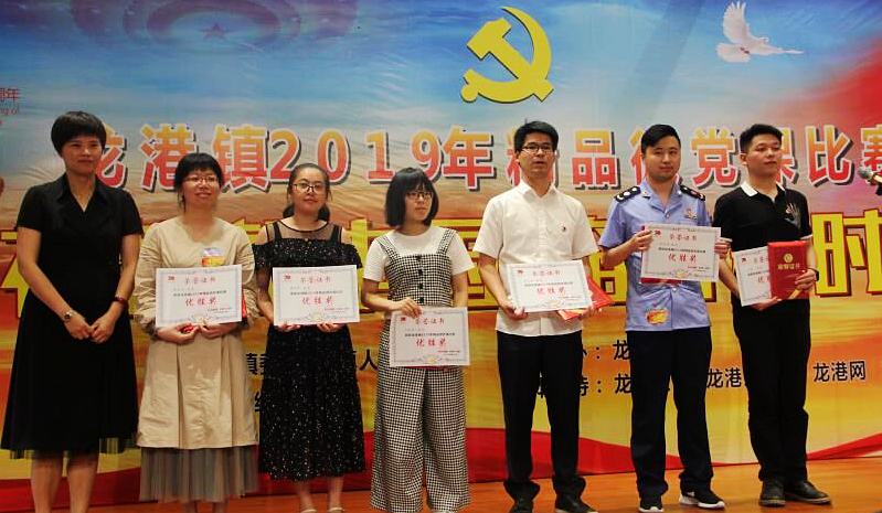 QQ图片20190624190522.jpg