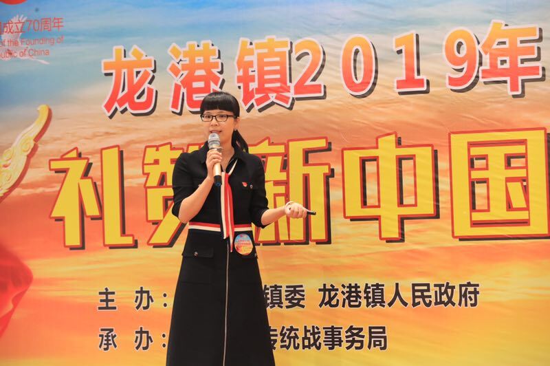 QQ图片20190624191500.jpg