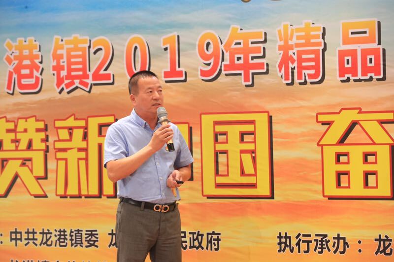 QQ图片20190624191456.jpg
