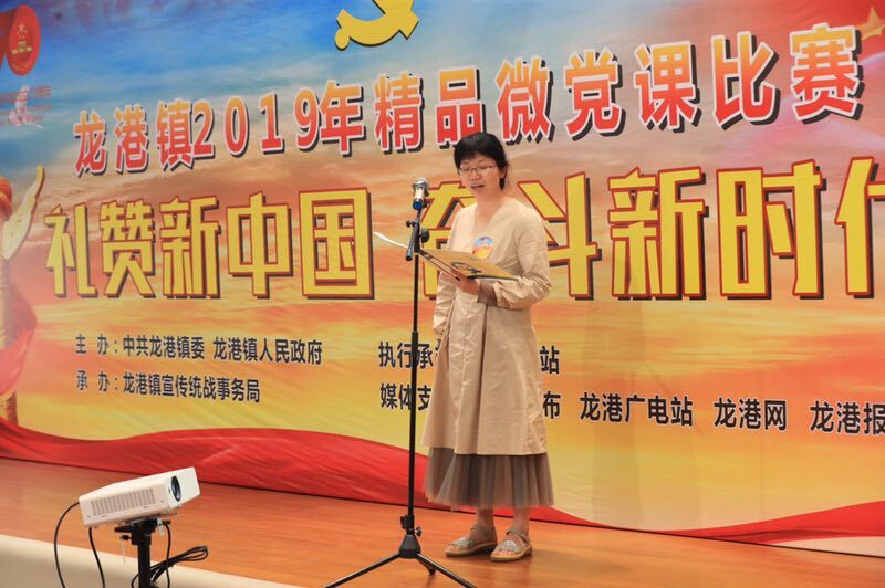 QQ图片20190624191452.jpg