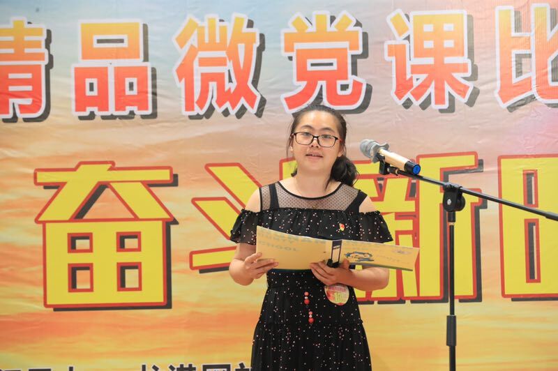 QQ图片20190624191447.jpg