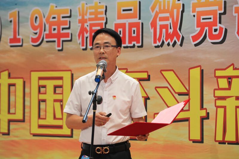 QQ图片20190624191443.jpg