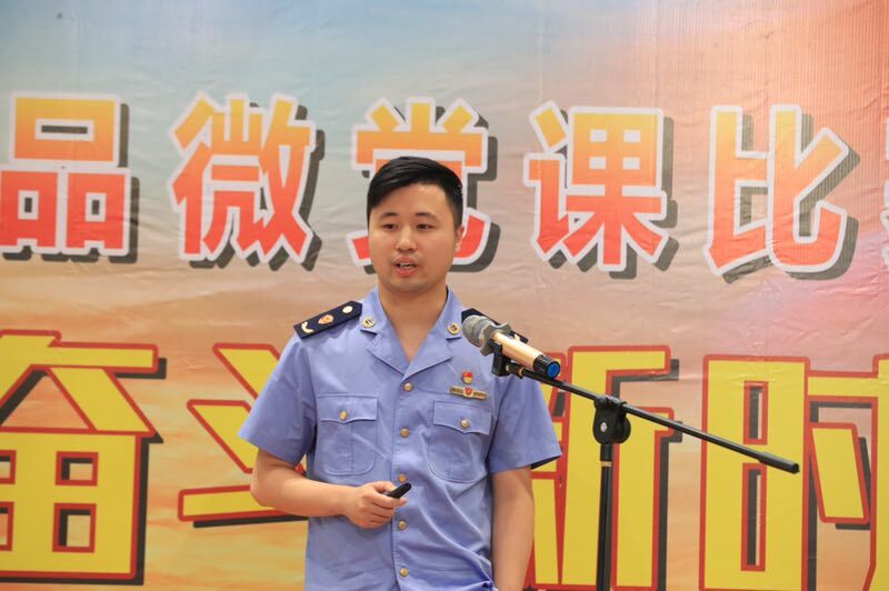 QQ图片20190624191434.jpg