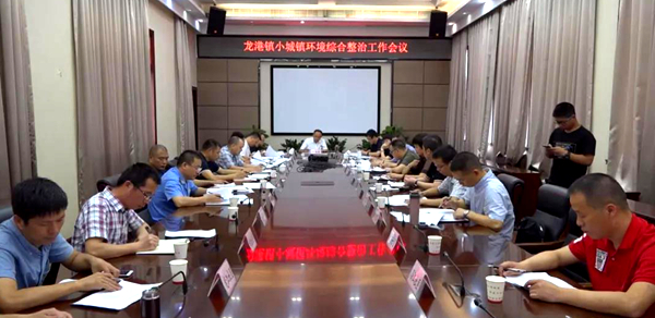 微信图片_20190628082306.jpg