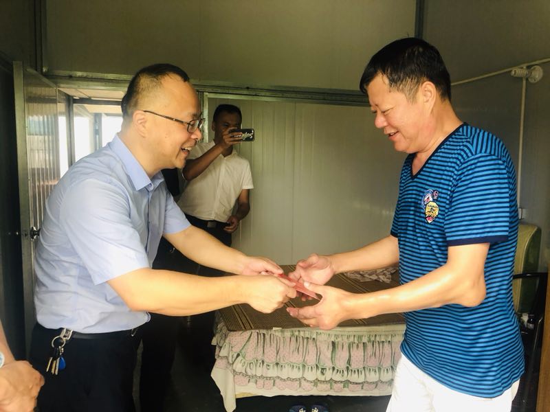 QQ图片20190628220911.jpg