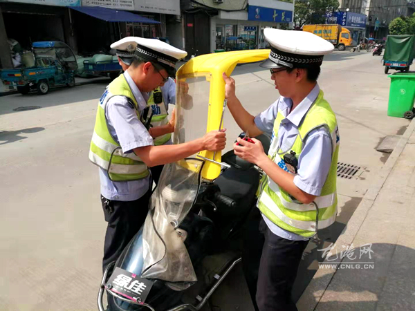 微信图片_20190629103137.jpg