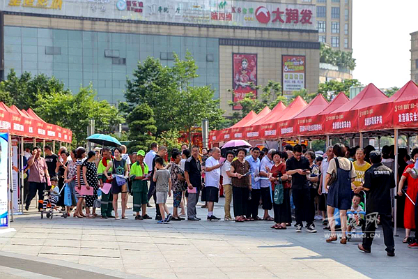 微信图片_20190701090642.jpg