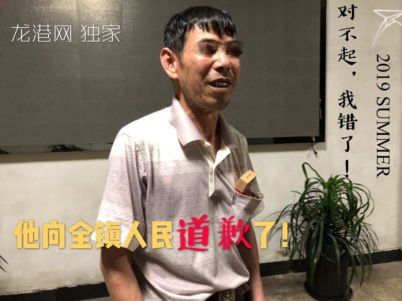 QQ图片20190703192513.jpg