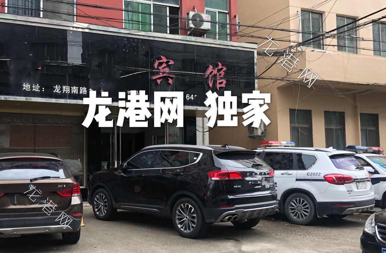 QQ图片20190706170820.jpg