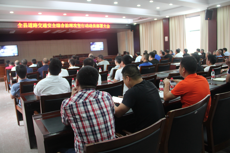 微信图片_20190709122924.jpg