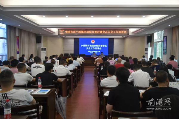 微信图片_20190710101734.jpg