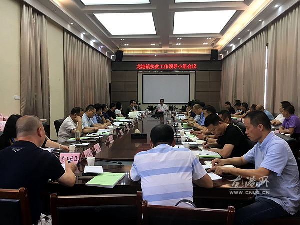 微信图片_20190711172432.jpg