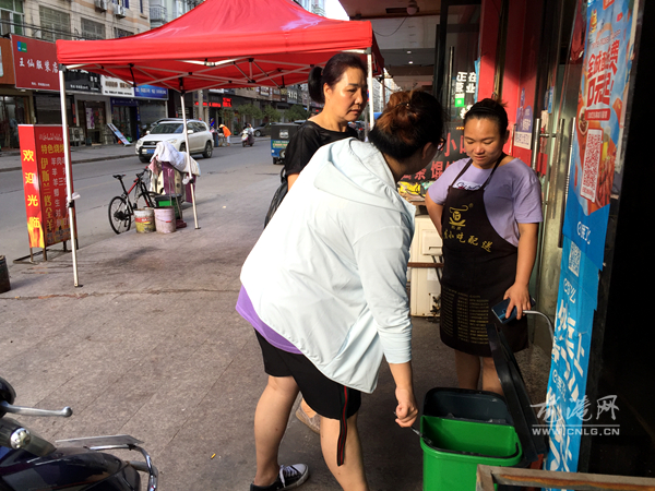 微信图片_20190731104537.jpg