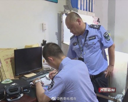 c1301681ly1g5hkxtmkfrj20k00g0dhp.jpg