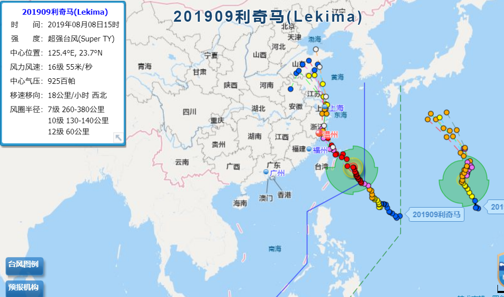 QQ图片20190808154057.png