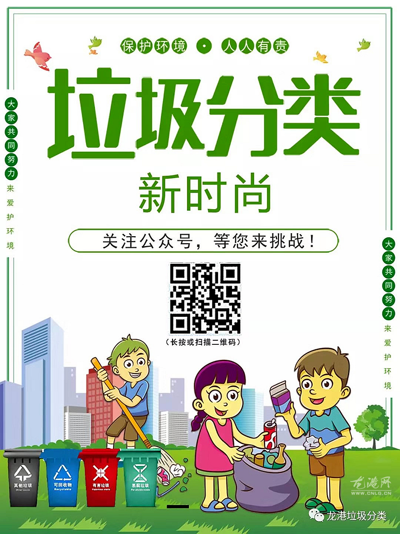 微信图片_20190815143314.jpg