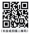 QQ图片20190815160315.png
