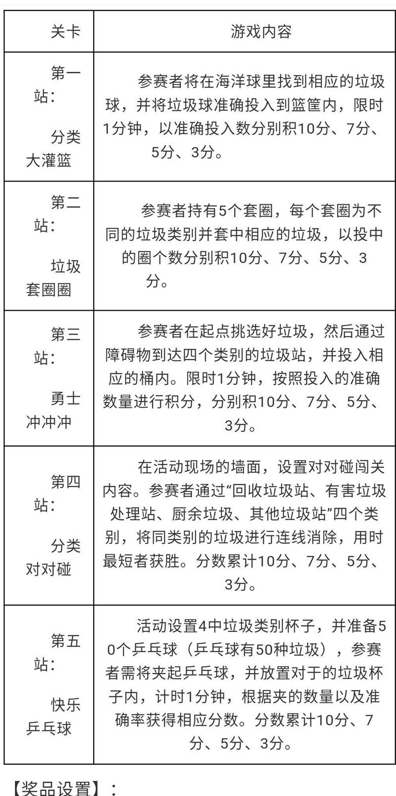 QQ图片20190815164504_副本_副本_副本.jpg
