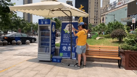 640 (2)_副本.gif
