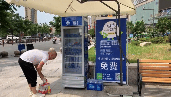640_副本.gif