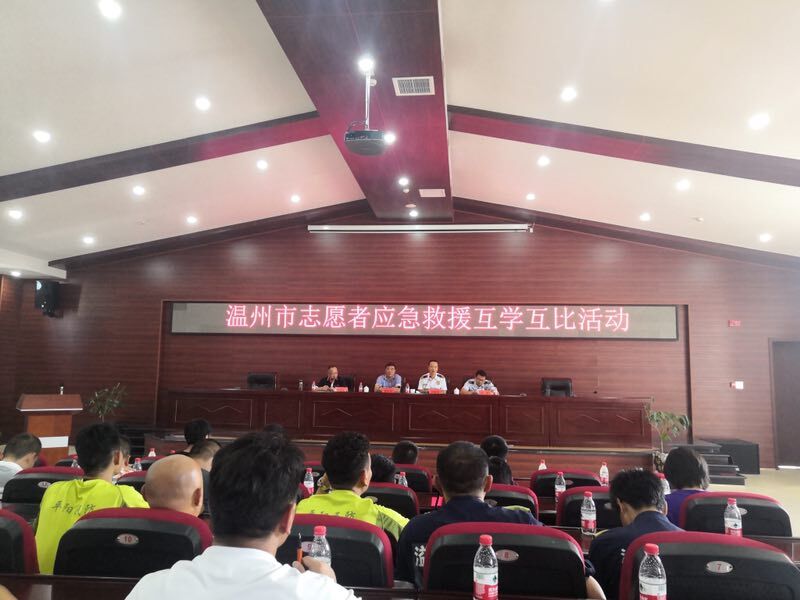 QQ图片20190828192315.jpg