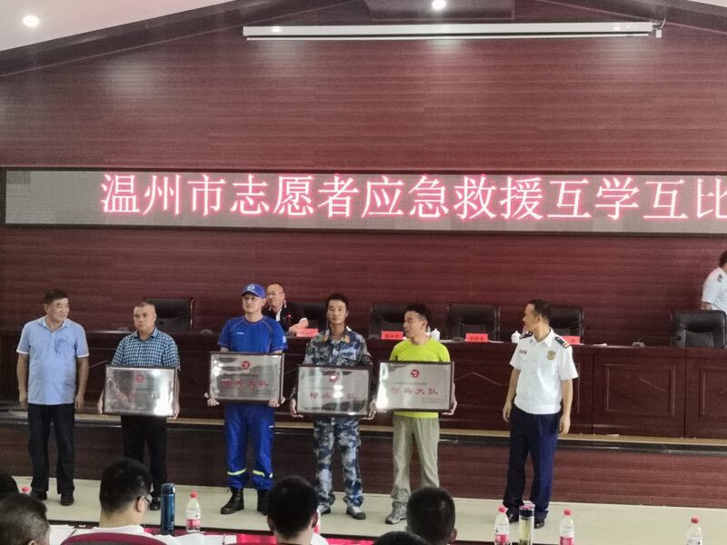 QQ图片20190828192320.jpg