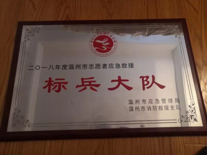 QQ图片20190828194603.jpg