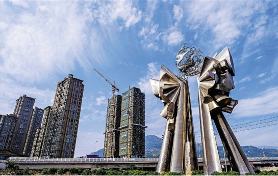 QQ图片20190902190302_副本.jpg