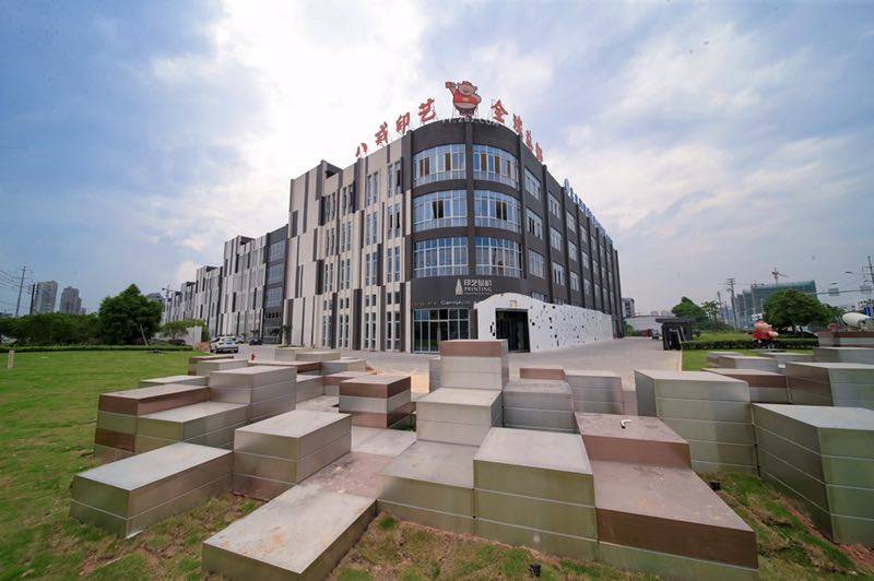 QQ图片20190904220526.jpg
