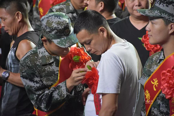 微信图片_20190909110021.jpg