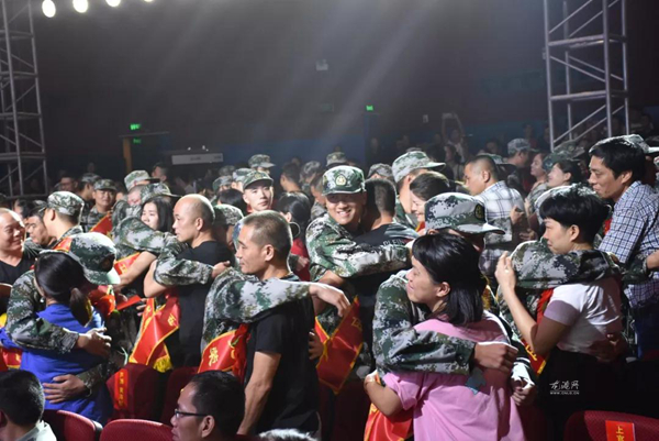 微信图片_20190909110025.jpg