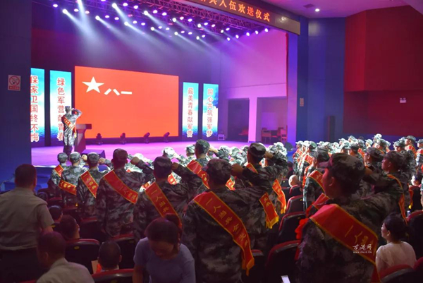 微信图片_20190909110033.jpg