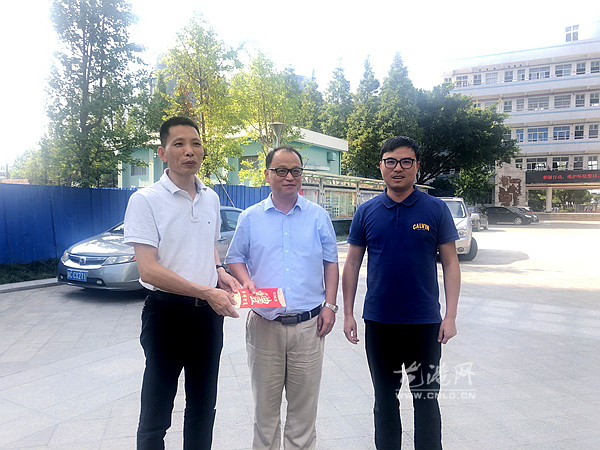微信图片_20190909161402.jpg