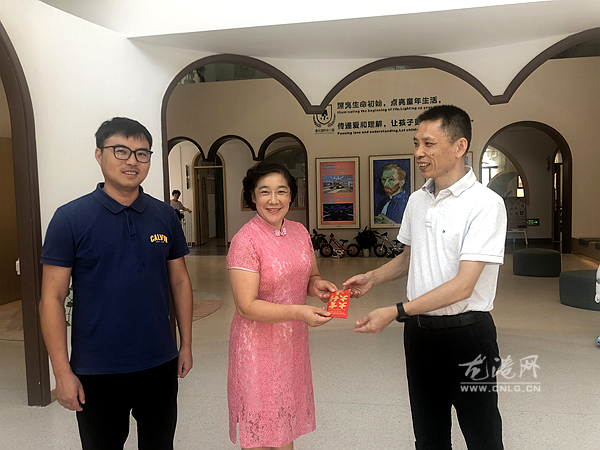 微信图片_20190909161433.jpg