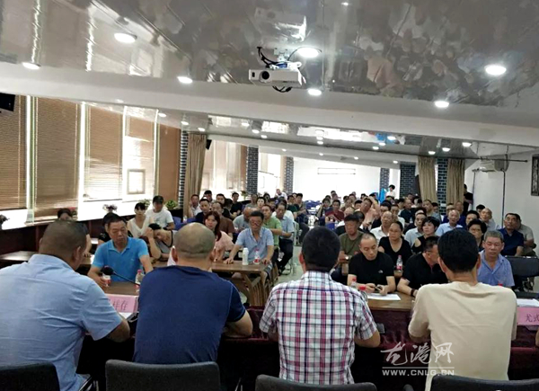 微信图片_20190911144109.jpg