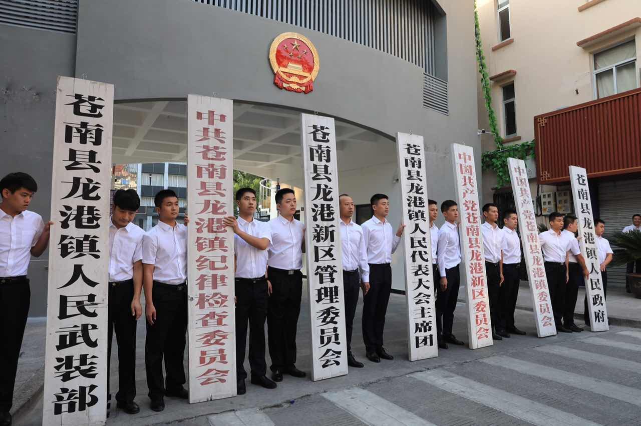QQ图片20190926094732.jpg
