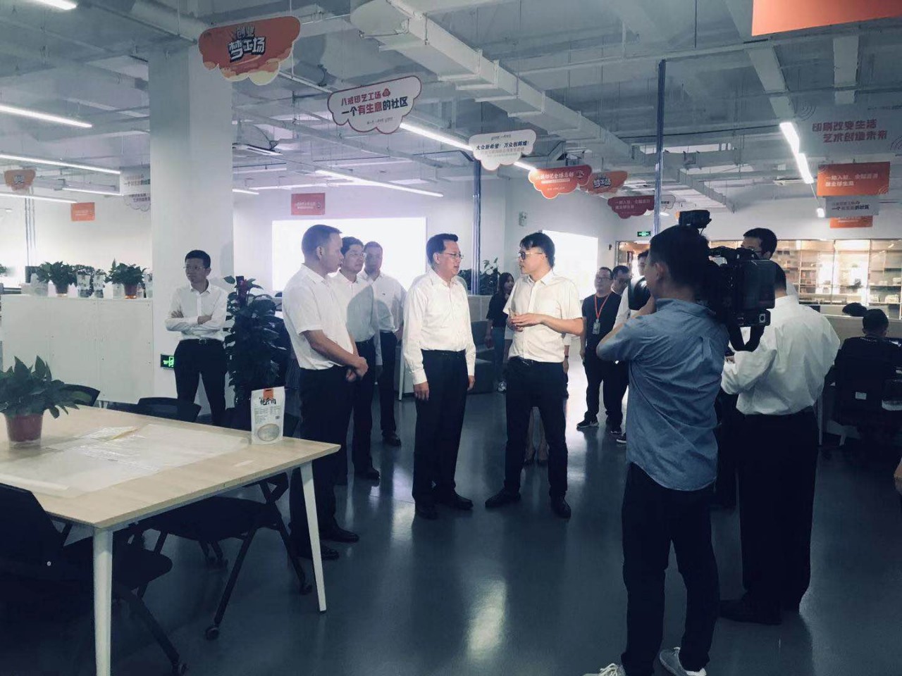 微信图片_20190929105116.jpg