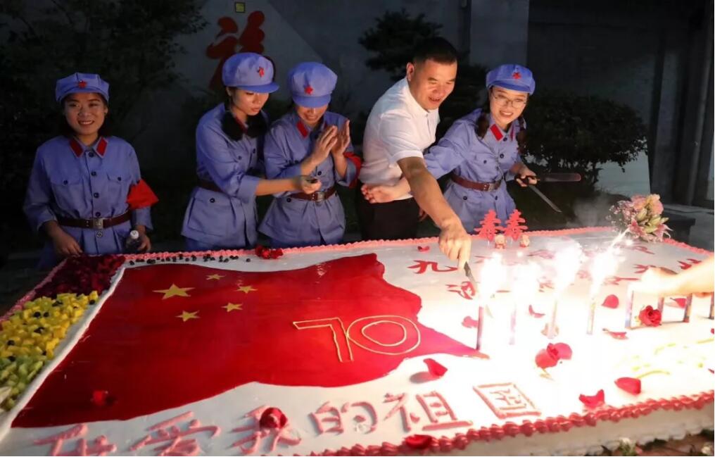 QQ截图20191008113100.jpg