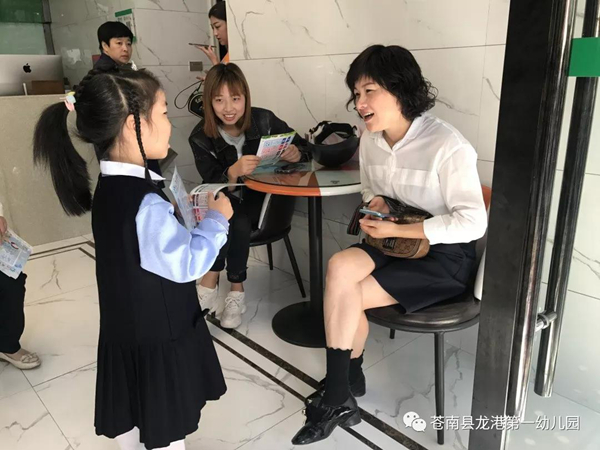 微信图片_20191025222213.jpg