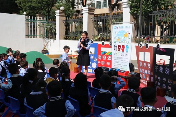 微信图片_20191025222239.jpg