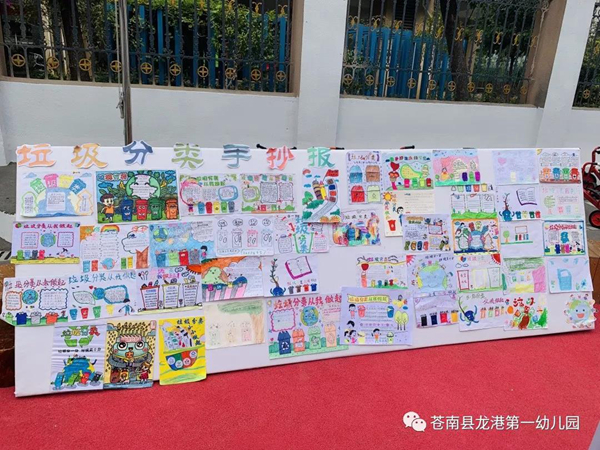 微信图片_20191025222414.jpg