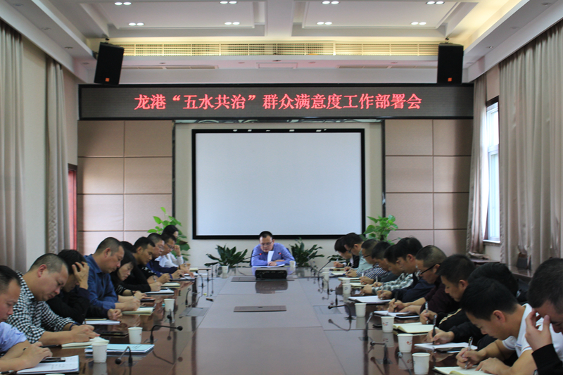 微信图片_20191030154549.jpg