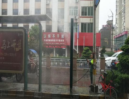 QQ图片20191129200427.png