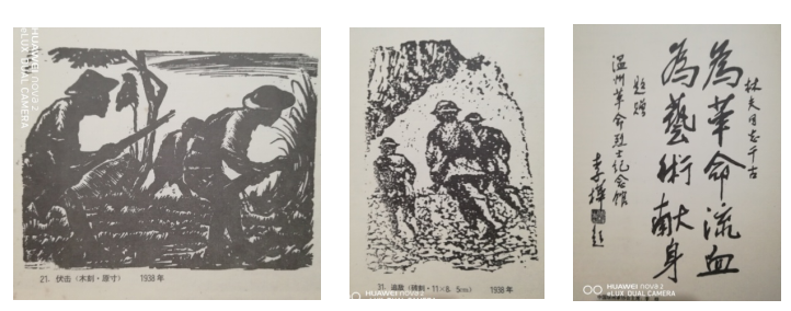 QQ图片20191130204900.png